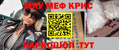 круглые Нарткала