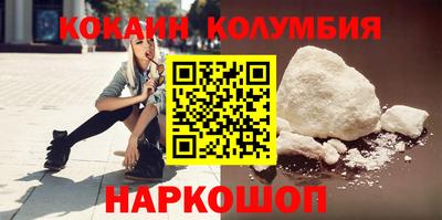 круглые Нарткала