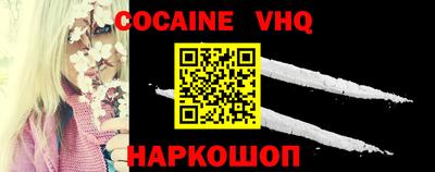 круглые Нарткала