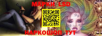 круглые Нарткала