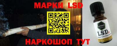 круглые Нарткала