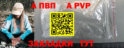 круглые Нарткала