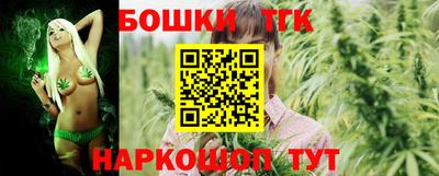 круглые Нарткала