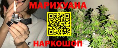 круглые Нарткала