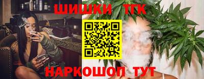круглые Нарткала