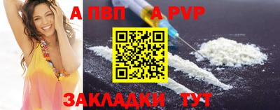 круглые Нарткала