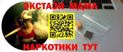 круглые Нарткала