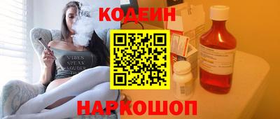 круглые Нарткала
