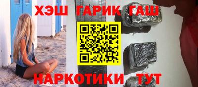 круглые Нарткала