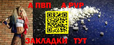 круглые Нарткала