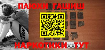 круглые Нарткала