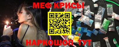 круглые Нарткала