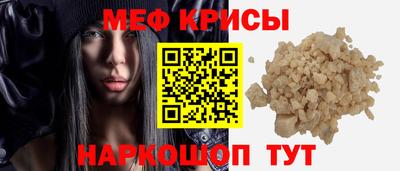 круглые Нарткала