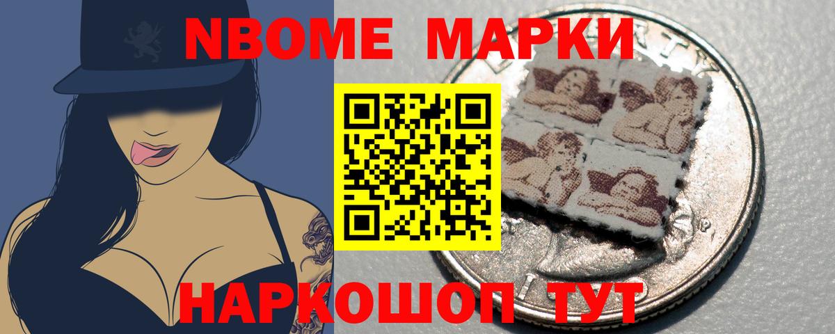 LSD-25 экстази ecstasy Чапаевск